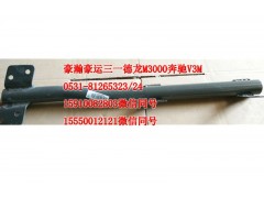 AZ1651230009,左上前擋泥板支架,濟(jì)南隆旭汽車配件有限公司