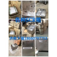 610800220161,SCR箱  催化消聲器