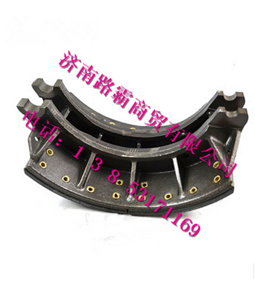 9970342070,后剎車蹄總成,濟南匯德卡汽車零部件有限公司