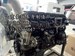 【德國曼發(fā)動機總成】_德國曼發(fā)動機價格_德國曼發(fā)動機配件,【德國曼發(fā)動機總成】_德國曼發(fā)動機價格_德國曼發(fā)動機配件,山東豪聯(lián)車身制造廠
