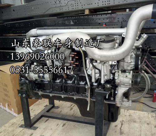 曼卡車配件德國(guó)曼卡發(fā)動(dòng)機(jī)總成生產(chǎn)廠家曼發(fā)動(dòng)機(jī)配件曼發(fā)動(dòng)機(jī)四配套,曼卡車配件德國(guó)曼卡發(fā)動(dòng)機(jī)總成生產(chǎn)廠家曼發(fā)動(dòng)機(jī)配件曼發(fā)動(dòng)機(jī)四配套,山東豪聯(lián)車身制造廠