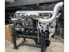 曼卡車配件德國(guó)曼卡發(fā)動(dòng)機(jī)總成生產(chǎn)廠家曼發(fā)動(dòng)機(jī)配件曼發(fā)動(dòng)機(jī)四配套,曼卡車配件德國(guó)曼卡發(fā)動(dòng)機(jī)總成生產(chǎn)廠家曼發(fā)動(dòng)機(jī)配件曼發(fā)動(dòng)機(jī)四配套,山東豪聯(lián)車身制造廠