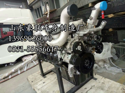 曼卡車配件德國(guó)曼卡發(fā)動(dòng)機(jī)總成生產(chǎn)廠家曼發(fā)動(dòng)機(jī)配件曼發(fā)動(dòng)機(jī)四配套,曼卡車配件德國(guó)曼卡發(fā)動(dòng)機(jī)總成生產(chǎn)廠家曼發(fā)動(dòng)機(jī)配件曼發(fā)動(dòng)機(jī)四配套,山東豪聯(lián)車身制造廠