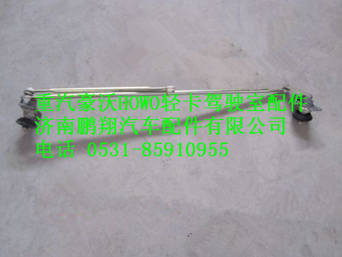 LG1612740030,重汽豪沃HOWO輕卡傳動機(jī)構(gòu)總成,濟(jì)南鵬翔汽車配件有限公司