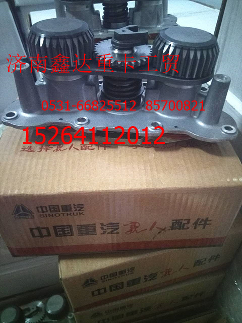AZ9100443527,中國重汽豪沃制動(dòng)器活塞總成  AZ9100443527,濟(jì)南鑫達(dá)重卡汽車配件有限公司