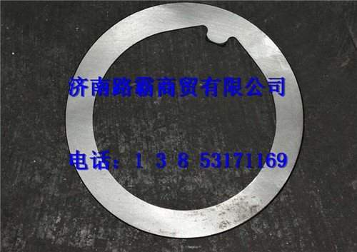 810w90714-0249,直錐墊片,濟南匯德卡汽車零部件有限公司