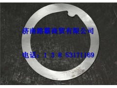 810w90714-0249,直錐墊片,濟南匯德卡汽車零部件有限公司