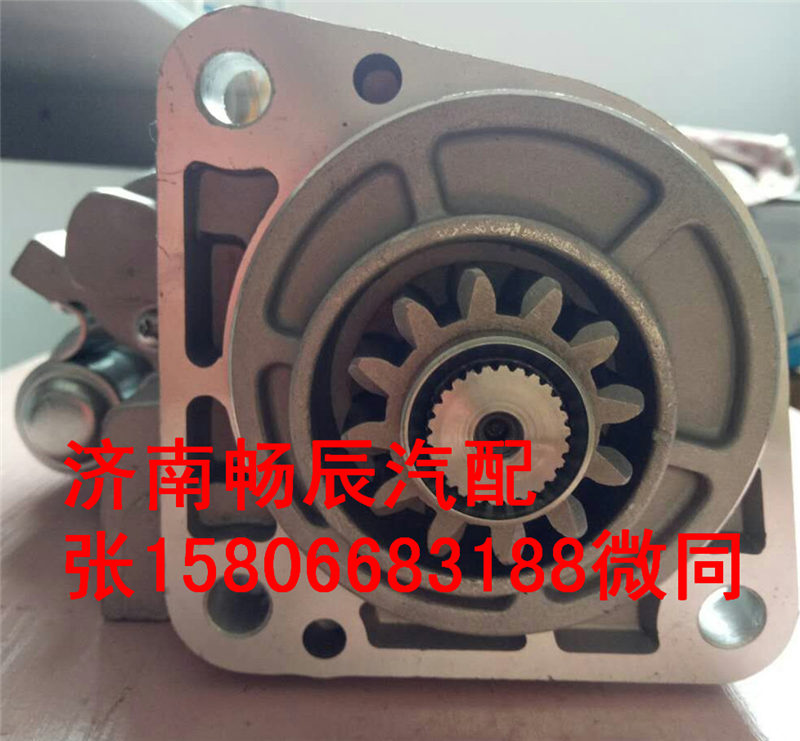 M009T62671,起動(dòng)機(jī),濟(jì)南暢博汽車零部件有限公司