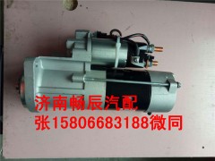 M009T62671,起動(dòng)機(jī),濟(jì)南暢博汽車零部件有限公司