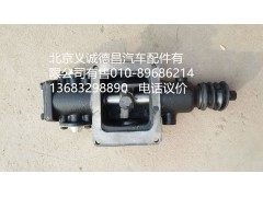 F96194-8C,變速箱小蓋,北京義誠(chéng)德昌歐曼配件營(yíng)銷(xiāo)公司