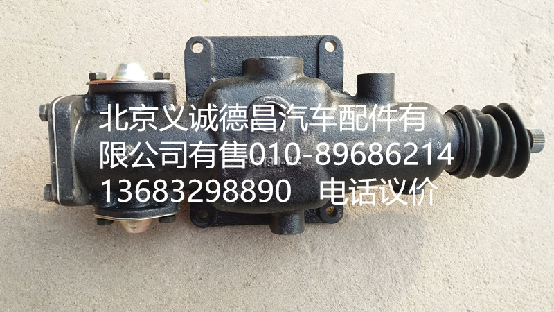 F96194-8C,變速箱小蓋,北京義誠(chéng)德昌歐曼配件營(yíng)銷(xiāo)公司