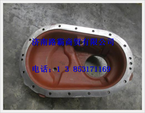 8135602009,過橋箱蓋,濟南匯德卡汽車零部件有限公司