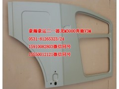 AZ1651210001,左車門殼,濟(jì)南隆旭汽車配件有限公司