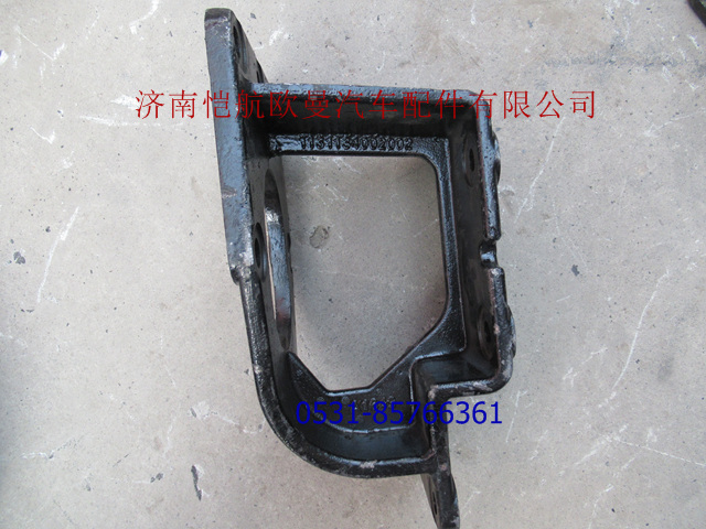 1131134002002,轉(zhuǎn)向器支架,濟(jì)南愷航歐曼汽車配件有限公司