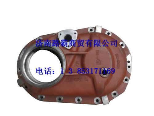 81.35602.0009,過橋箱蓋,濟南匯德卡汽車零部件有限公司