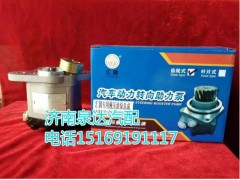 610800130194,轉(zhuǎn)向助力葉片泵,濟南泉達汽配有限公司