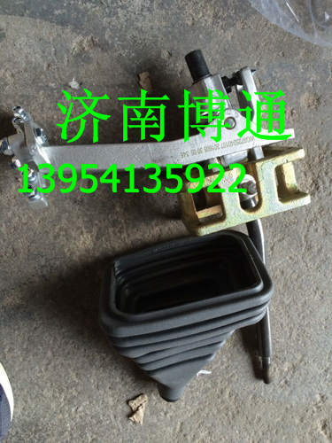 WG9725240208,原廠豪沃換擋桿總成,濟南博通重汽備件庫