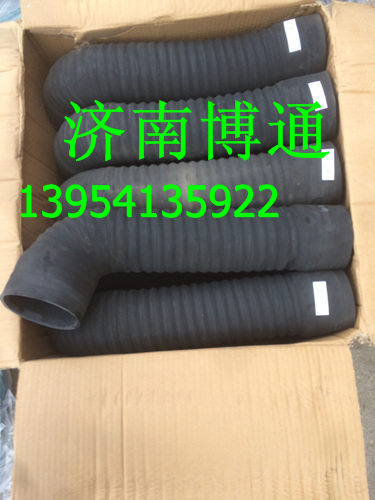 WG9125190802 金王子進氣膠管/WG9125190802 金王子進氣膠管