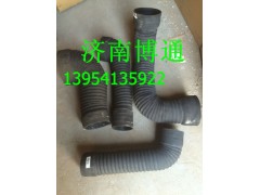 WG9725191510,WG9725191510,濟(jì)南博通重汽備件庫(kù)