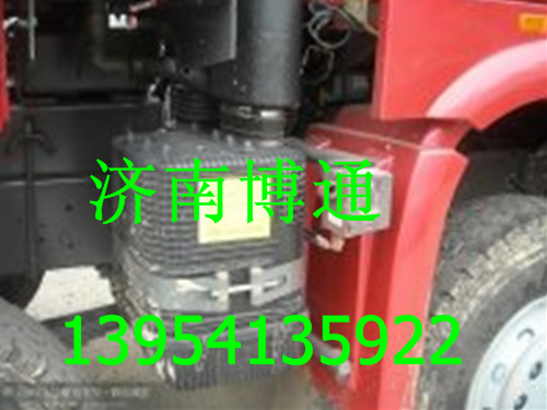 WG9725190510,豪沃原廠進(jìn)氣管,濟(jì)南博通重汽備件庫