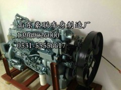 重汽豪沃發(fā)動機總成 豪沃發(fā)動機總成豪沃發(fā)動機配件,重汽豪沃發(fā)動機總成 豪沃發(fā)動機總成豪沃發(fā)動機配件,山東豪聯(lián)車身制造廠
