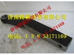 80760012,轉(zhuǎn)向臂,濟南匯德卡汽車零部件有限公司
