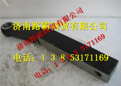 80760012,轉(zhuǎn)向臂,濟南匯德卡汽車零部件有限公司