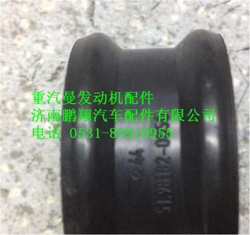 200V98182-0050,中國(guó)重汽MC11發(fā)動(dòng)機(jī)插接管,濟(jì)南鵬翔汽車(chē)配件有限公司