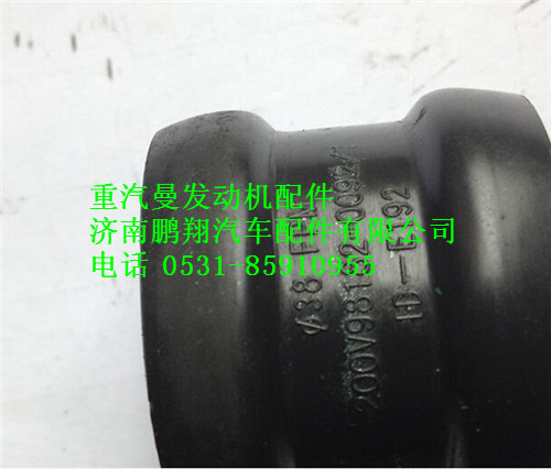 200V98182-0092,中國重汽MC11發(fā)動機(jī)插接管,濟(jì)南鵬翔汽車配件有限公司