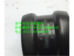 200V98182-0092,中國重汽MC11發(fā)動機(jī)插接管,濟(jì)南鵬翔汽車配件有限公司