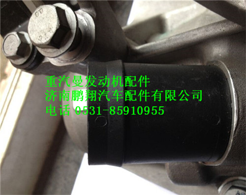 200V01810-0043,中國重汽MC11發(fā)動(dòng)機(jī)加油接管,濟(jì)南鵬翔汽車配件有限公司