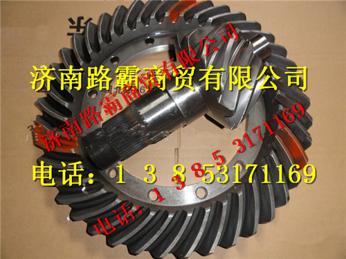 75201772,盆角齒,濟南匯德卡汽車零部件有限公司