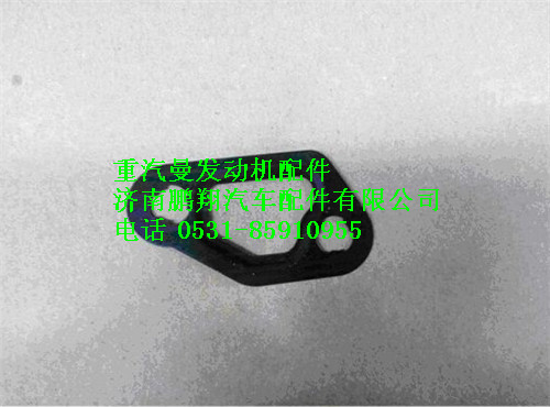 080V06903-0067,重汽曼MC07出水管墊片,濟(jì)南鵬翔汽車(chē)配件有限公司