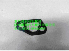 080V06903-0067,重汽曼MC07出水管墊片,濟(jì)南鵬翔汽車(chē)配件有限公司