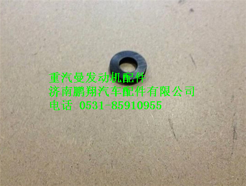 080V90710-0314,重汽曼MC07墊圈,濟(jì)南鵬翔汽車配件有限公司