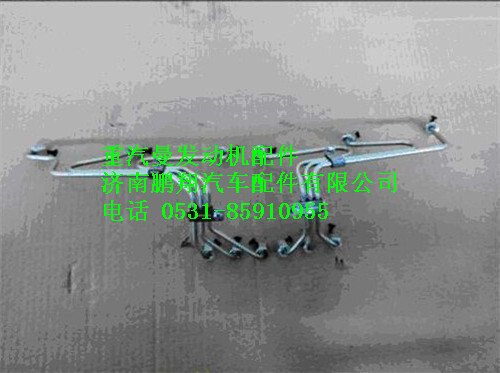 080V10300-6151,重汽曼MC07高壓油管,濟南鵬翔汽車配件有限公司