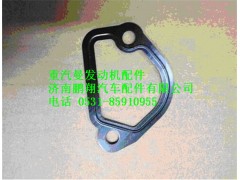 080V06903-0059,重汽曼MC07冷卻液墊片,濟南鵬翔汽車配件有限公司