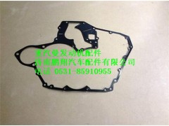080V01903-0322,重汽曼MC07密封墊,濟南鵬翔汽車配件有限公司