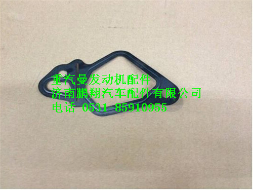 081V08902-0212,重汽曼MC07密封墊,濟南鵬翔汽車配件有限公司
