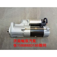 五十鈴4HK1起動(dòng)機(jī)0240000178