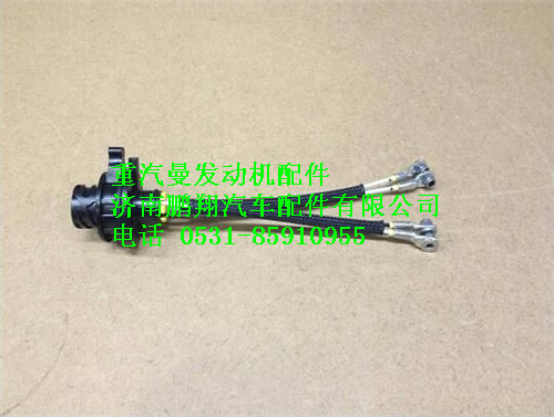080V25413-6089,重汽曼MC07噴油器線束,濟(jì)南鵬翔汽車配件有限公司