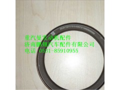 201V01510-0283,重汽曼MC07曲軸后油封,濟南鵬翔汽車配件有限公司