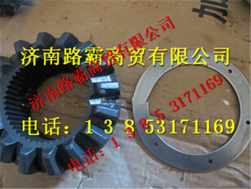 2403053A31,車(chē)墊片,濟(jì)南匯德卡汽車(chē)零部件有限公司