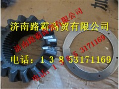 2403053A31,車(chē)墊片,濟(jì)南匯德卡汽車(chē)零部件有限公司