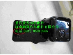 080V05801-5725,重汽曼MC07油底殼,濟南鵬翔汽車配件有限公司