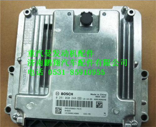 202V25803-7915,重汽曼MC11EDC-控制單元,濟(jì)南鵬翔汽車配件有限公司