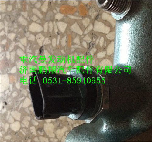 200V27421-0229,重汽曼MC11發(fā)動(dòng)機(jī)軌壓傳感器,濟(jì)南鵬翔汽車配件有限公司
