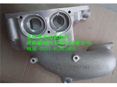 200V06404-0083,重汽曼MC11發(fā)動機節(jié)溫器殼,濟(jì)南鵬翔汽車配件有限公司