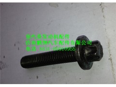 200V90490-0051,重汽曼MC11發(fā)動機耐熱螺栓,濟南鵬翔汽車配件有限公司