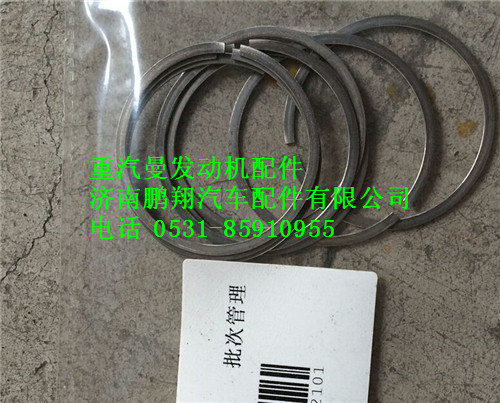 200V98701-0120,重汽曼MC11發(fā)動機排氣管密封環(huán),濟南鵬翔汽車配件有限公司